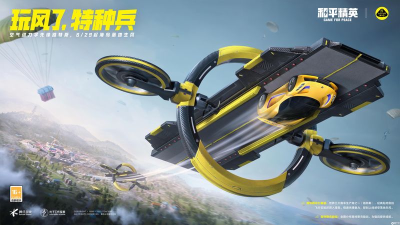 炒包菜丝怎么做好吃